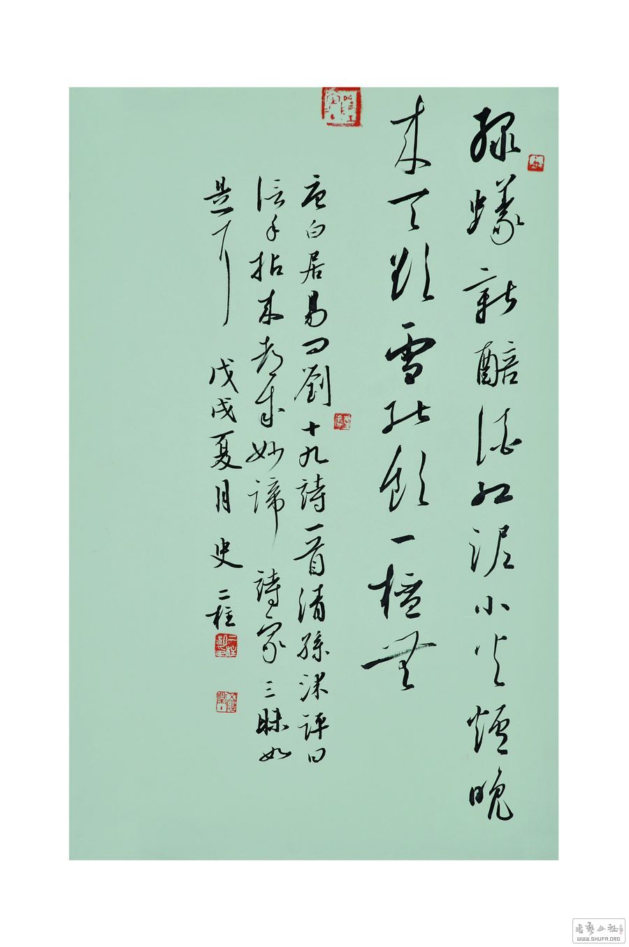12 в ơ׾ ʫ ʮš48cm30cm .JPG