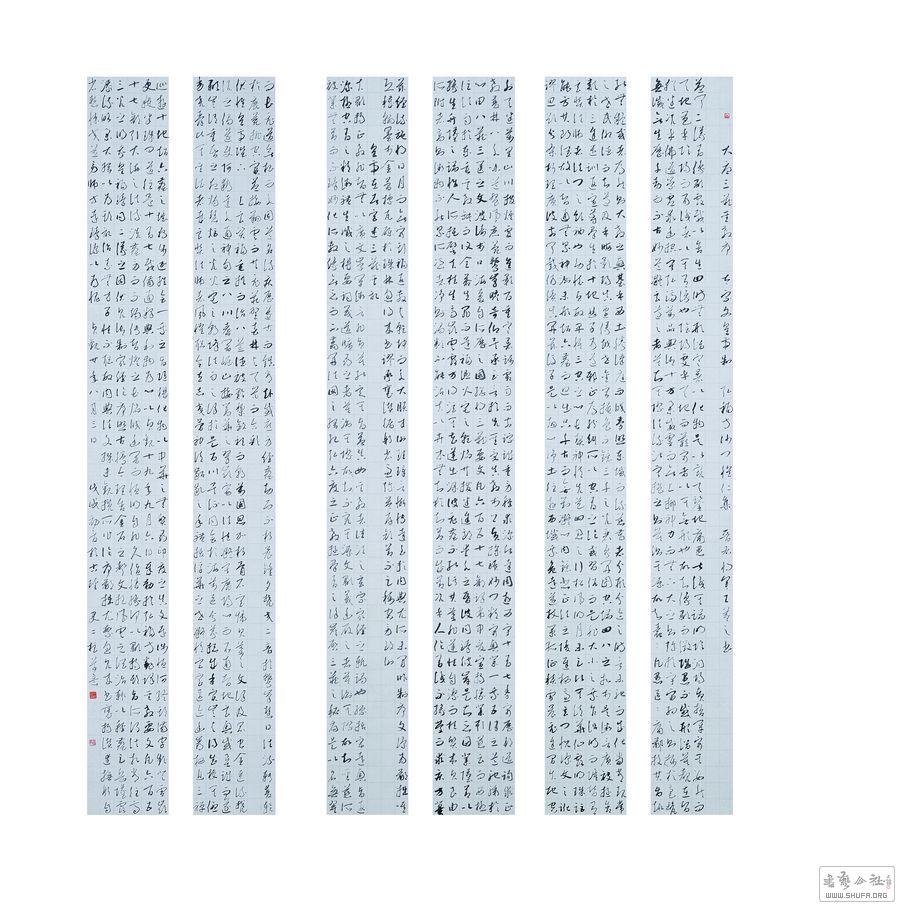 13 14  ʥȫ 160cm18cm6.JPG