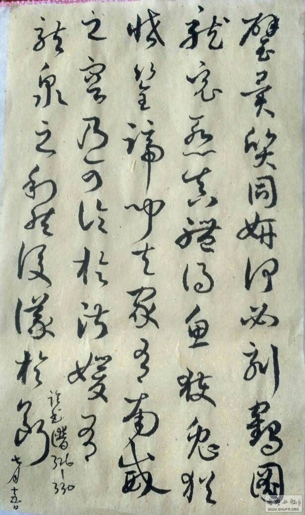 173848thgitia192g9hh79.jpg