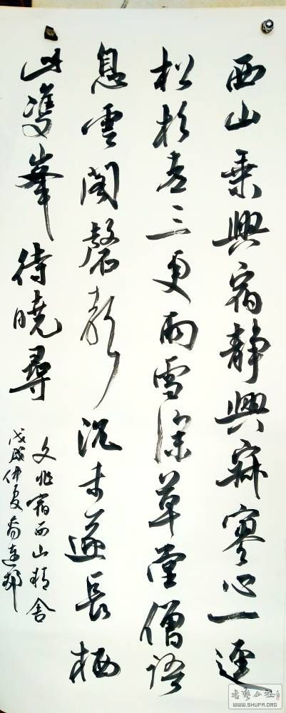 183007vzd0d68mzml82mzw.JPG