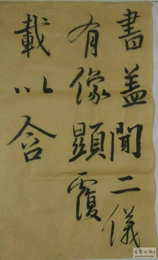 204539uqcqyq9q7wyq7c9c.jpg