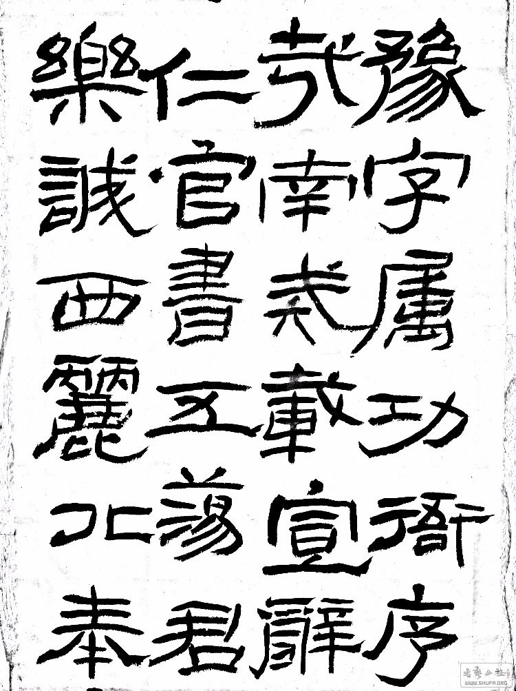 20180725-203359_p2.jpg