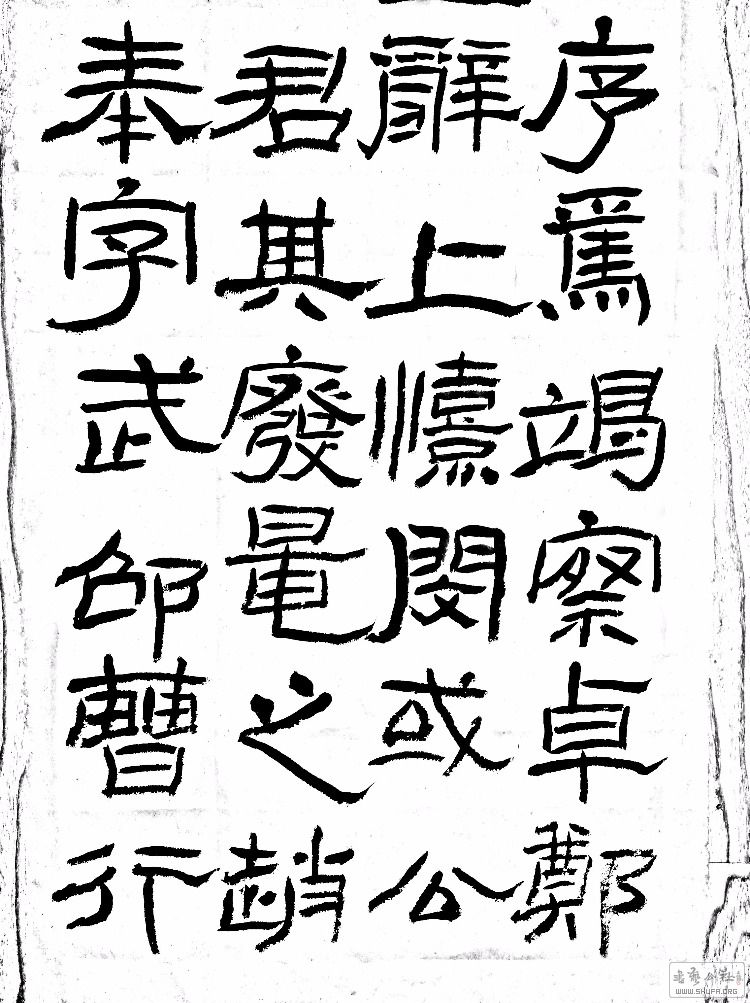 20180725-203359_p3.jpg
