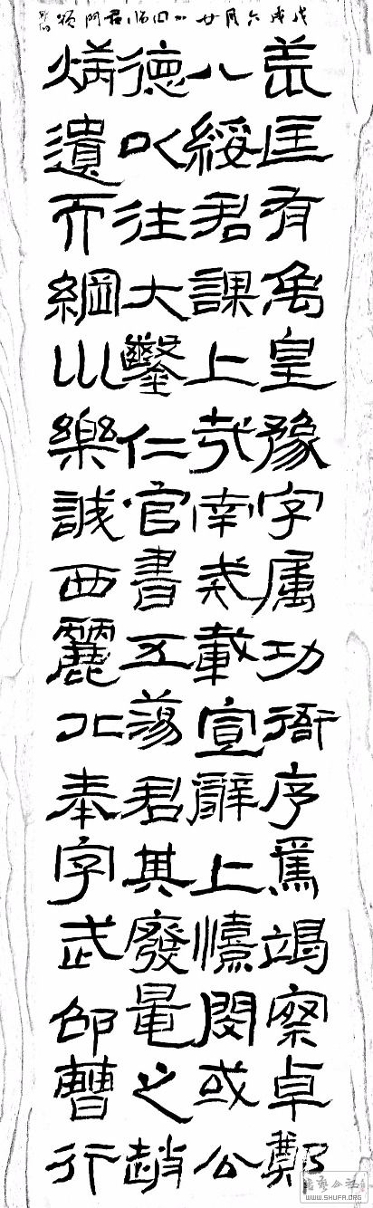 20180725-203359_p0.jpg