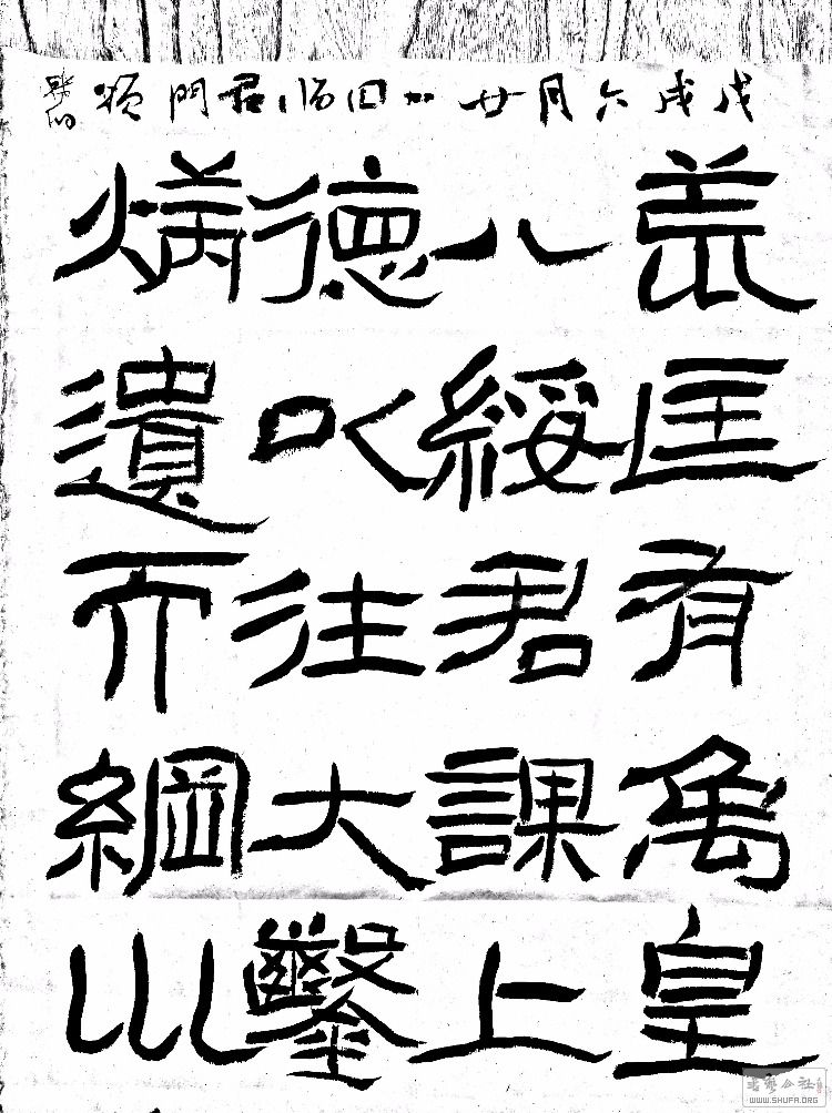 20180725-203359_p1.jpg