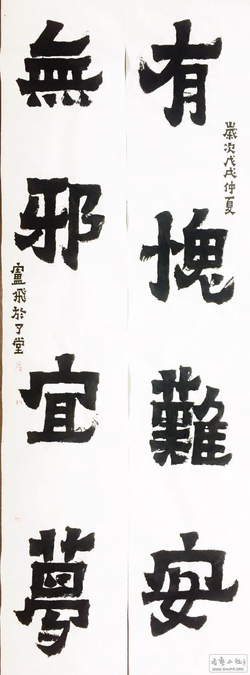 A45E5FCC-4500-4B81-B9E9-9C544F18CBFD.jpeg