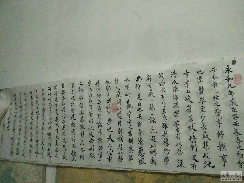 150947a29ldgzm7xxmzamg.jpg
