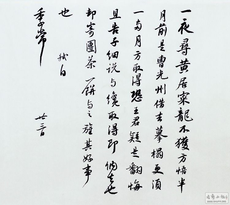 20180803_033538.jpg