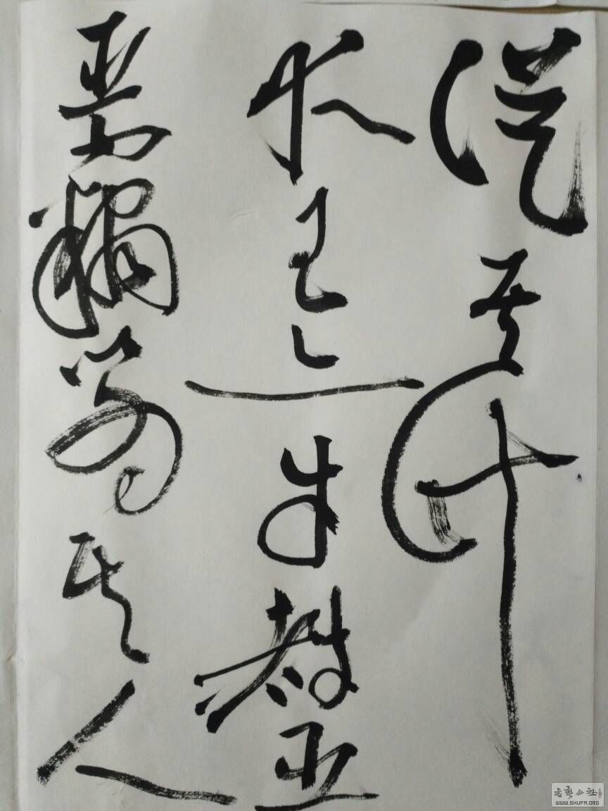 172442cqjnnh2y0qnhwuqj.jpg