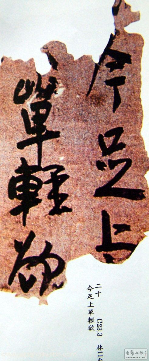 ((9001a79b572.jpg