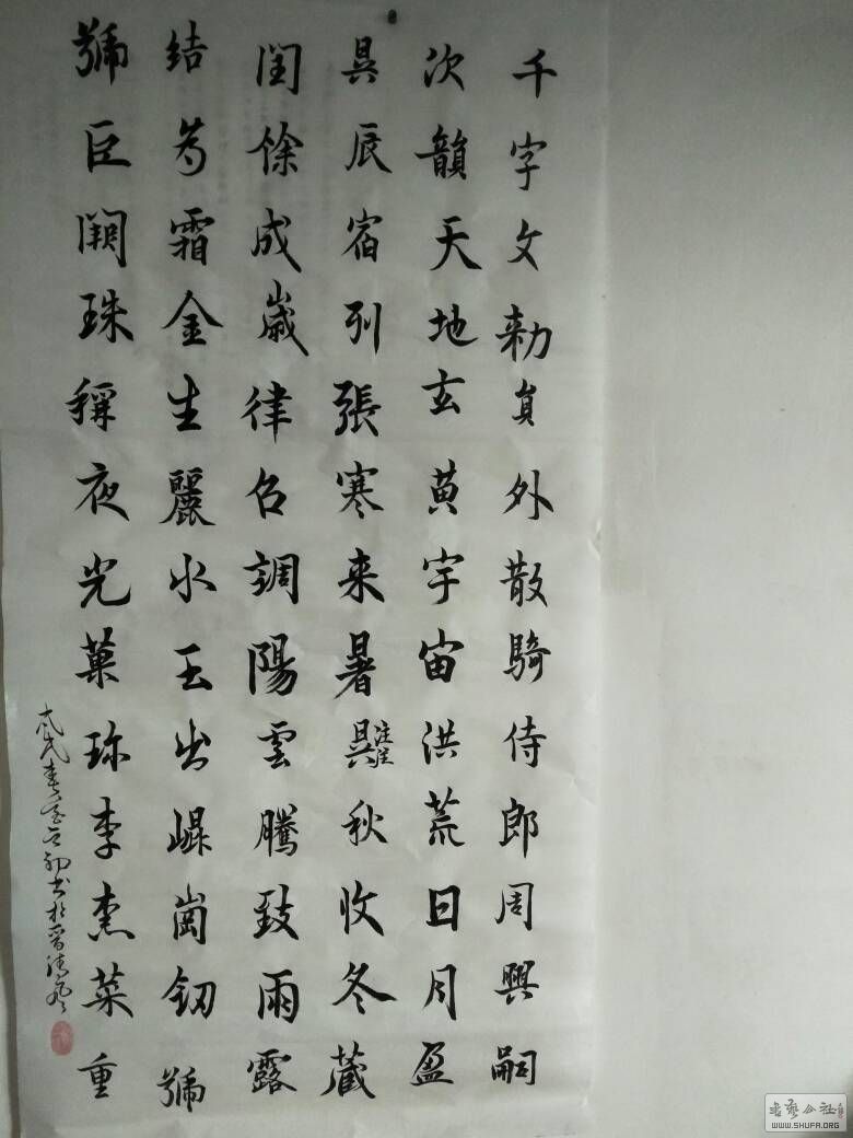 082749t9wkahxr049rdw4w.jpg