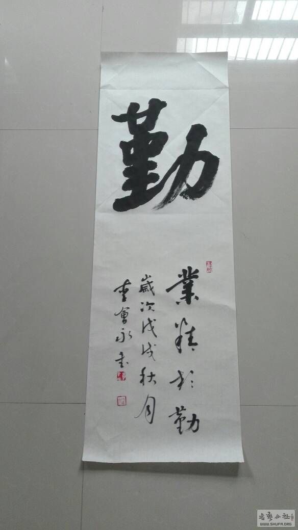 143325yskb6uitmbbsmbsv.jpg