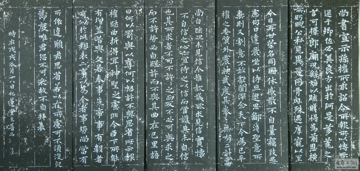 100507cao45xiayskarwop.jpg