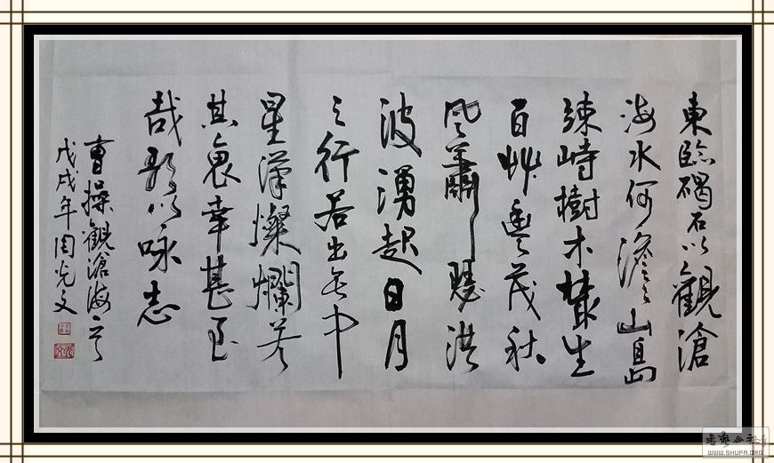 20180915_203547_.jpg
