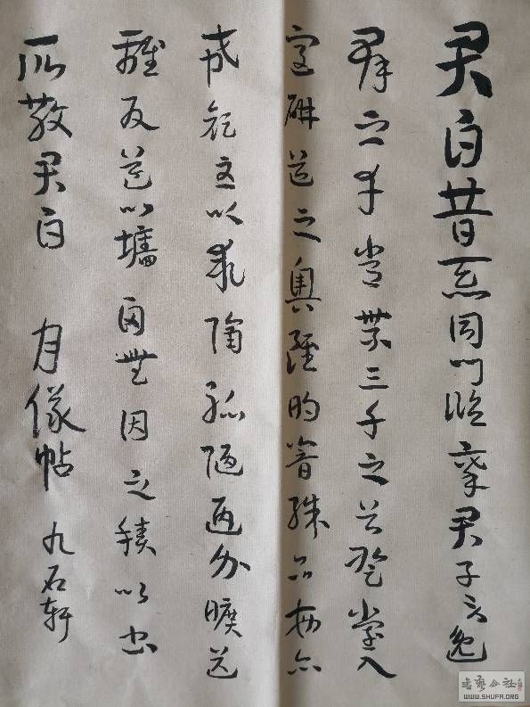 112611yu3ssiqa5bacnsgq.jpg