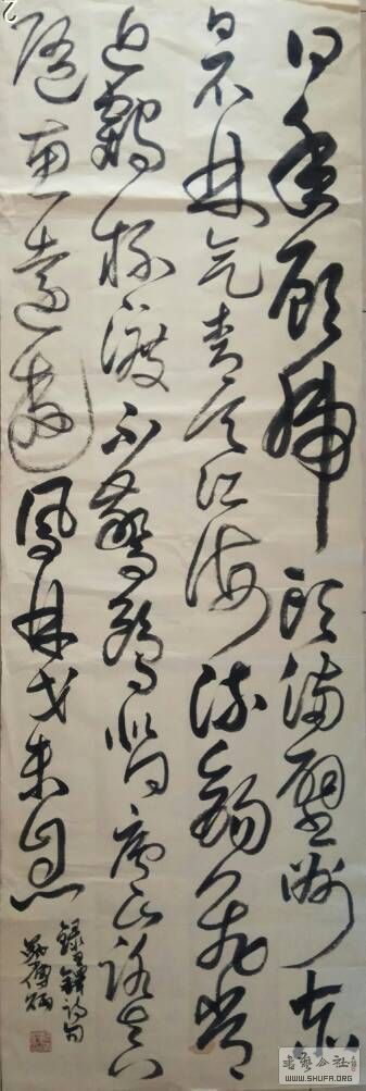 105020igjjxqoh66pa67m5.jpg