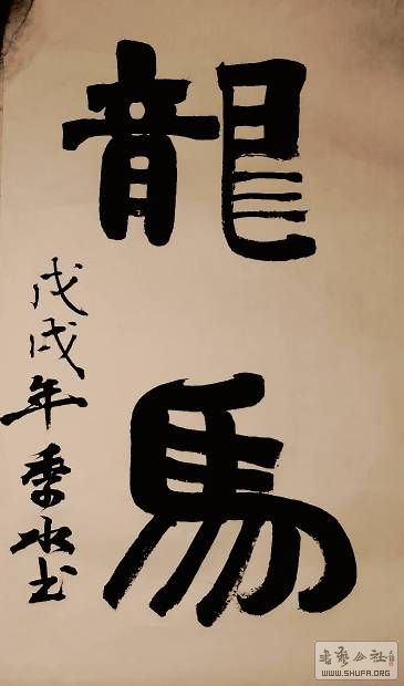 185651g8om60o33866h6sl.jpg