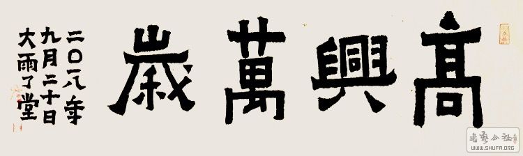 71E49ECE-8DA1-488C-A4B2-D92C19D90043.jpeg