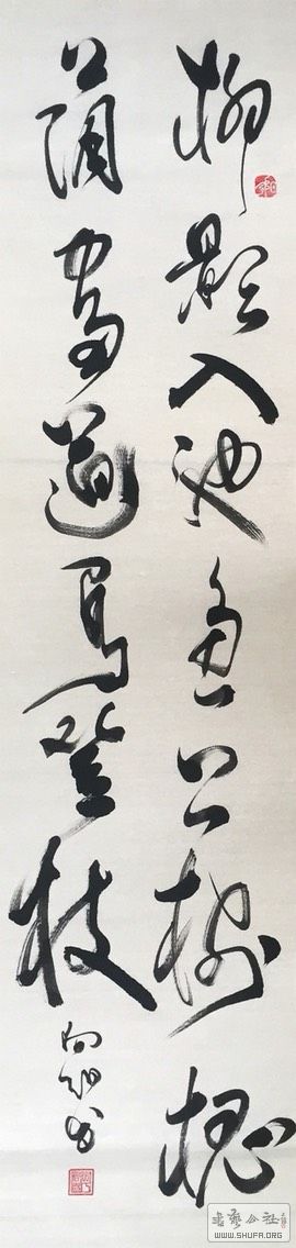 141924hvvlzdalsbspl7gl.jpg