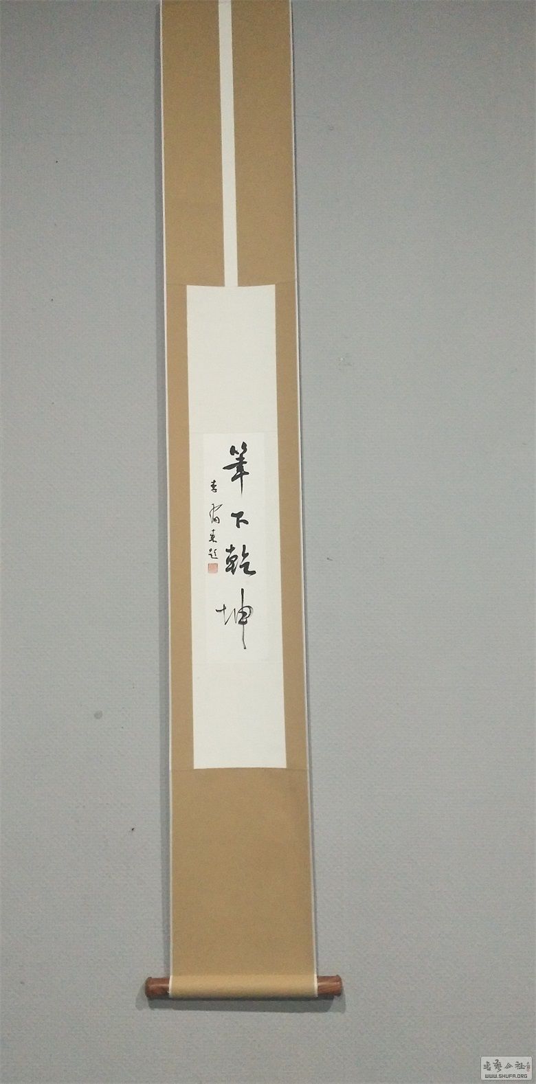 01553679859488000373.jpg