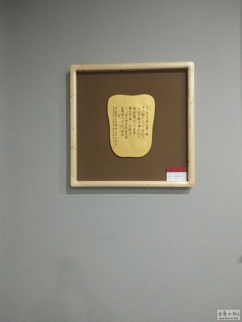 03־668188479892208708.jpg
