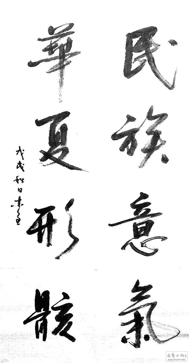 112223d8hho5y5bghizvqm.jpg