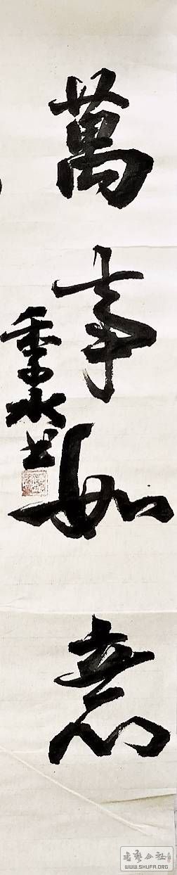 115209njdrhdj1qkqrlo8q.jpg