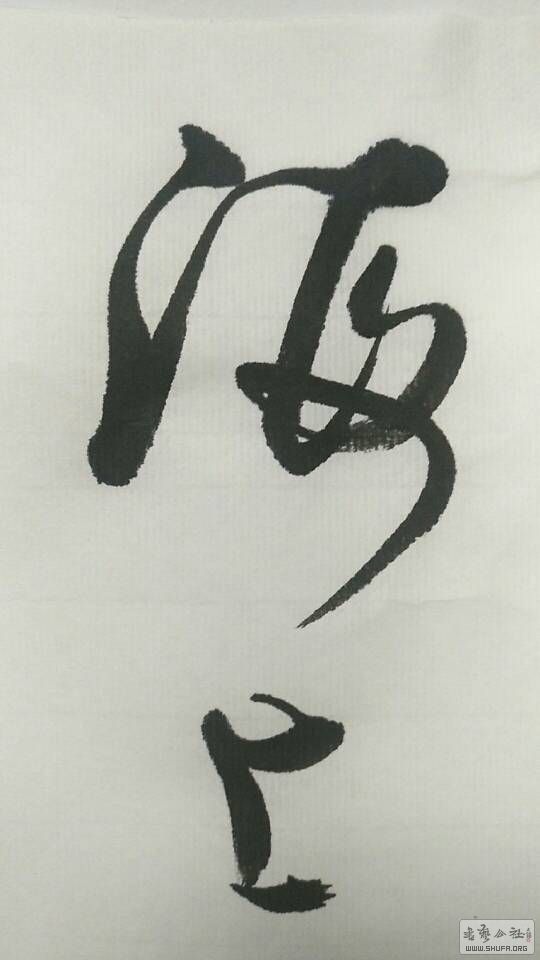 104203xuob43qzxoh38ppj.jpg