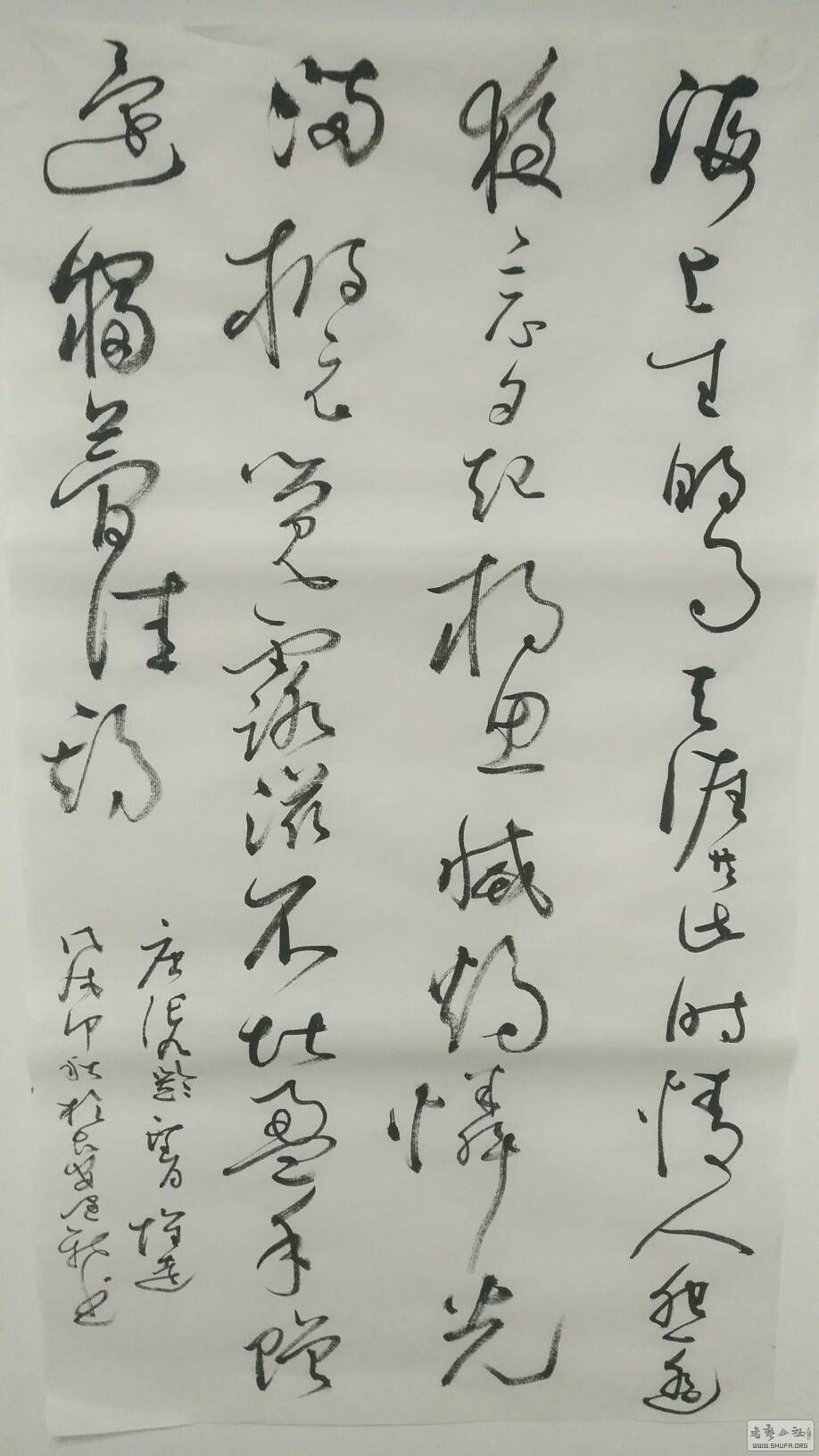 104208bss9sss0azauhvtv.jpg