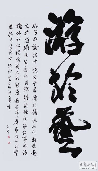 040502jqebq0sbux4bvj7h.jpg