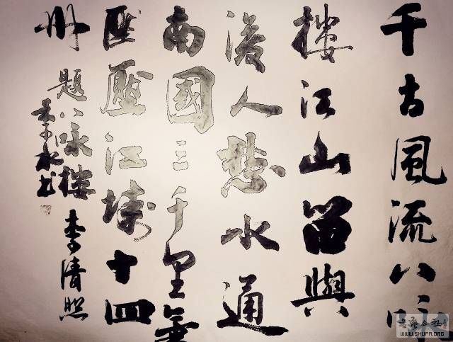 120913bs7xnhgt4hkshbks.jpg