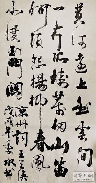 120915ajjcj1zcjx90oi99.jpg