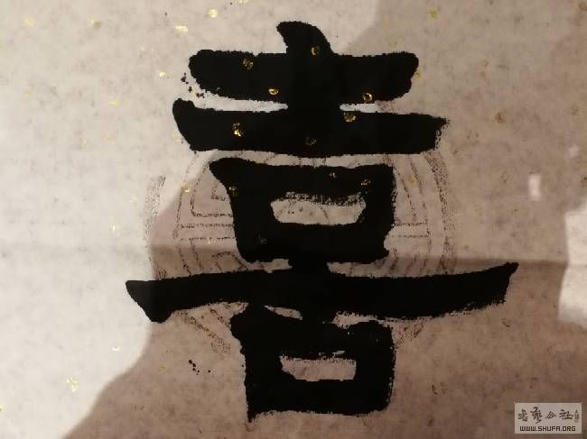 205437ll16g15lhvvm1cm6.jpg