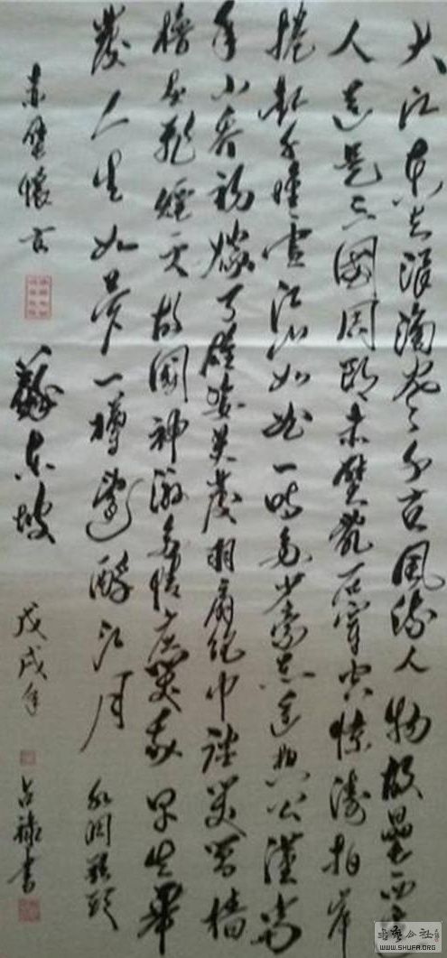 QQͼƬ20181001094316_ͼ(5).jpg