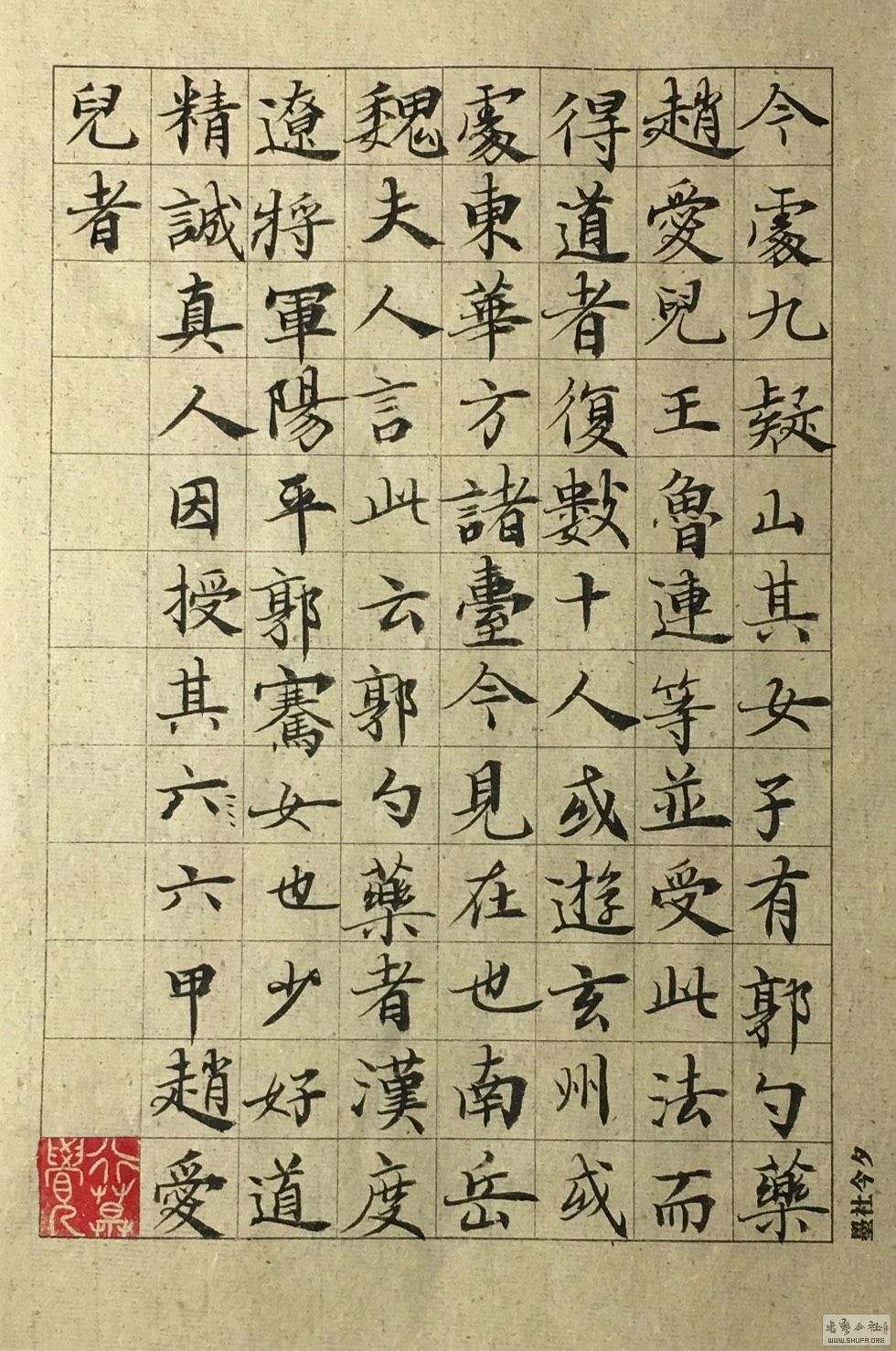 185400c49igc6chi98sjiz.jpg