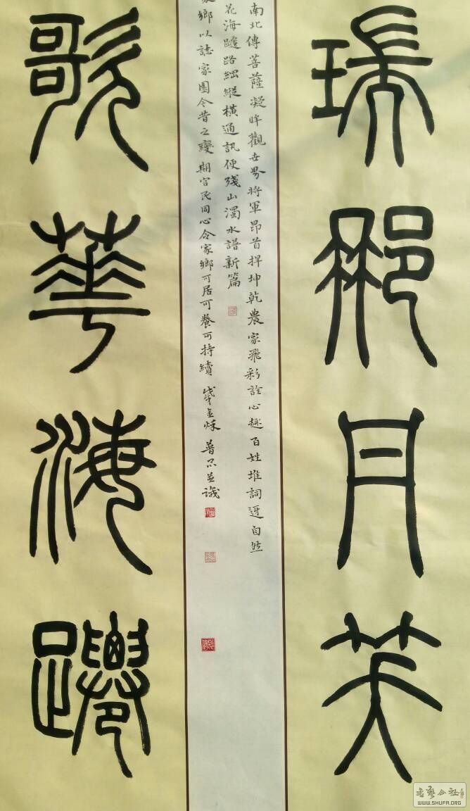 125008buibii6iwi1qpa6a.jpg