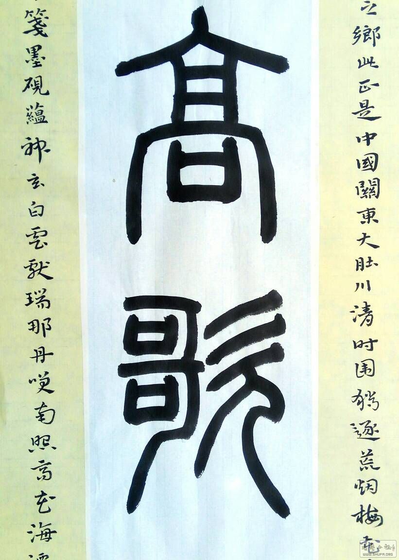 120307mxap888wlptzlz8t.jpg