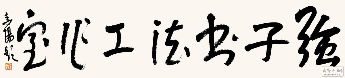 ǿ鷨 ɽʡ.jpg