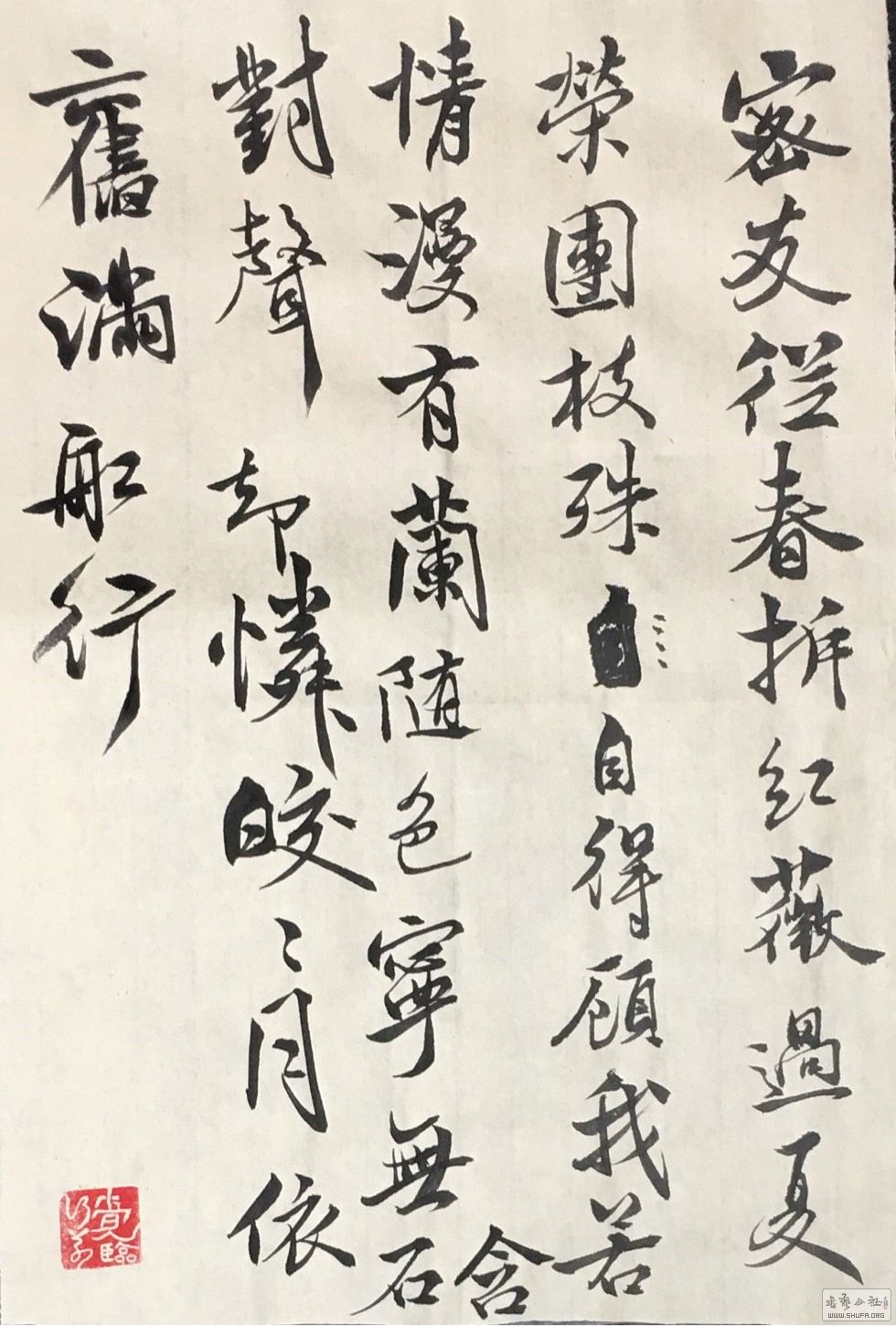 192632sbq9bg0a6797kign.jpg