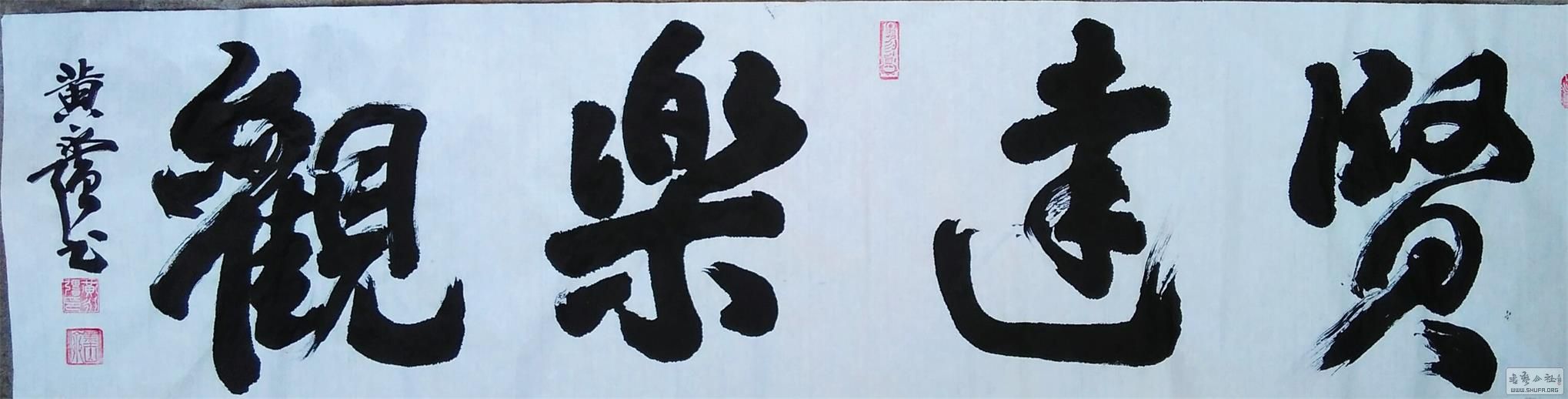 313474222039196369.jpg