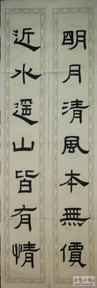 174907pvggprxwlsj7r4q2.jpg
