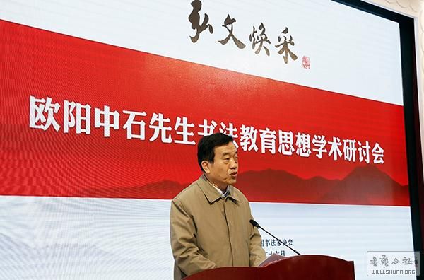 ŷʯ鷨˼ѧֻ鱨 (1).jpg