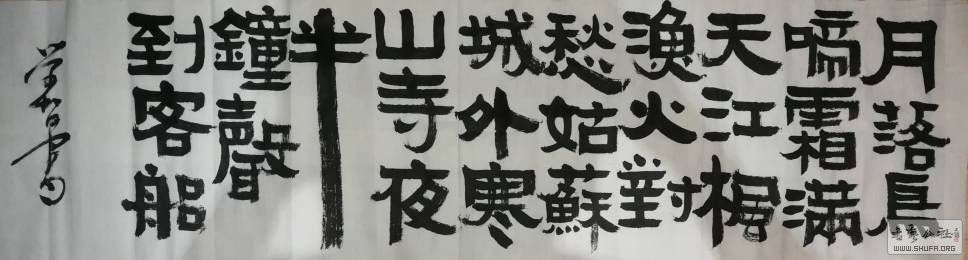 201323w4z515smnsuyjjc4.jpg