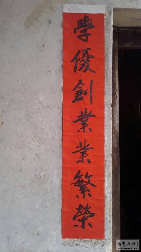 084156kkjja7p6otj7dntd.jpg