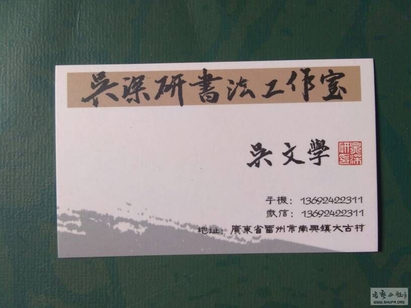 113719sxoghhthuyootsuf.jpg