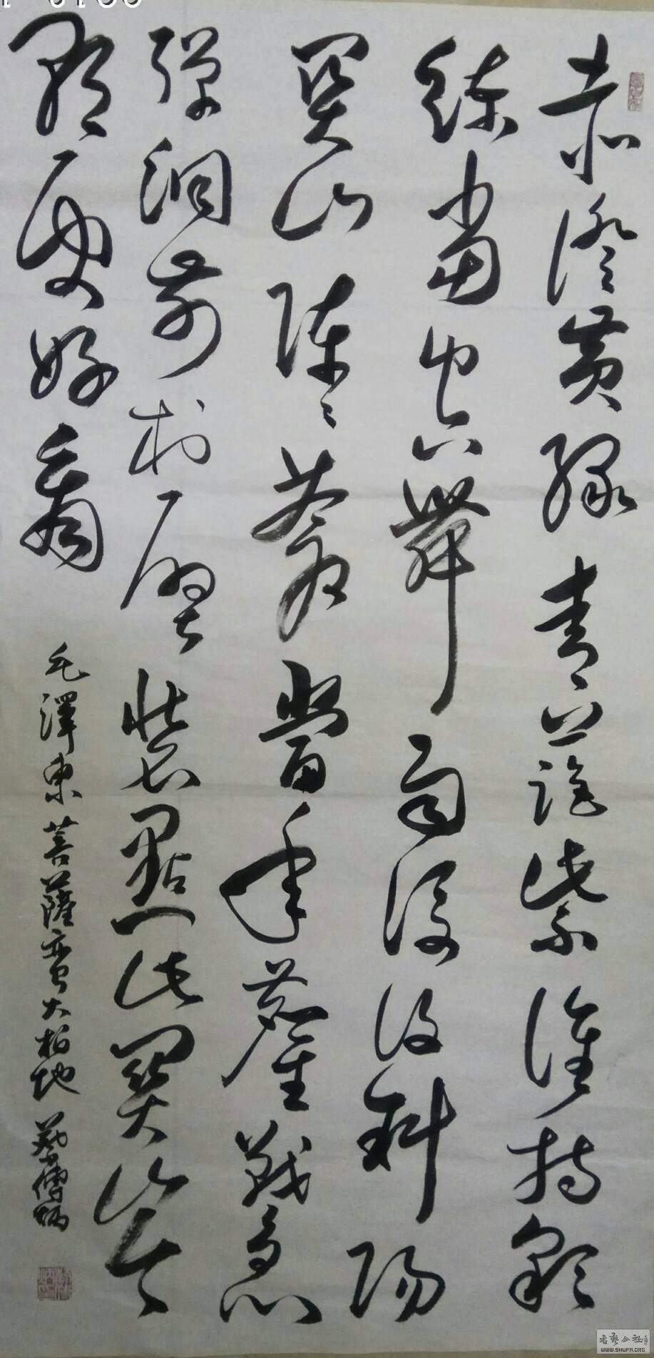 205525qaabqrq3ah98lztc.jpg