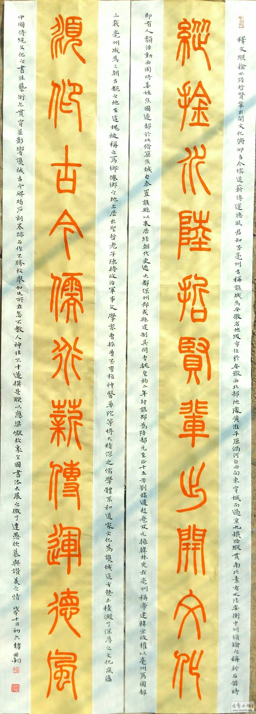 162722gsxxkg0oo4fgx905.jpg