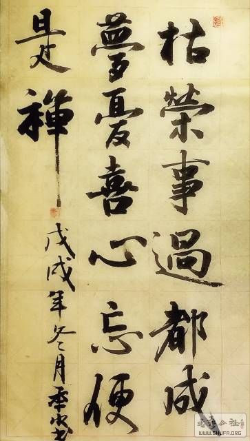 125341ebj2jsbt9uj9f62u.jpg