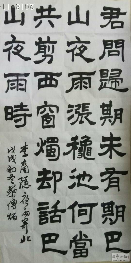 173502txxh8gh7x6zvsomp.jpg