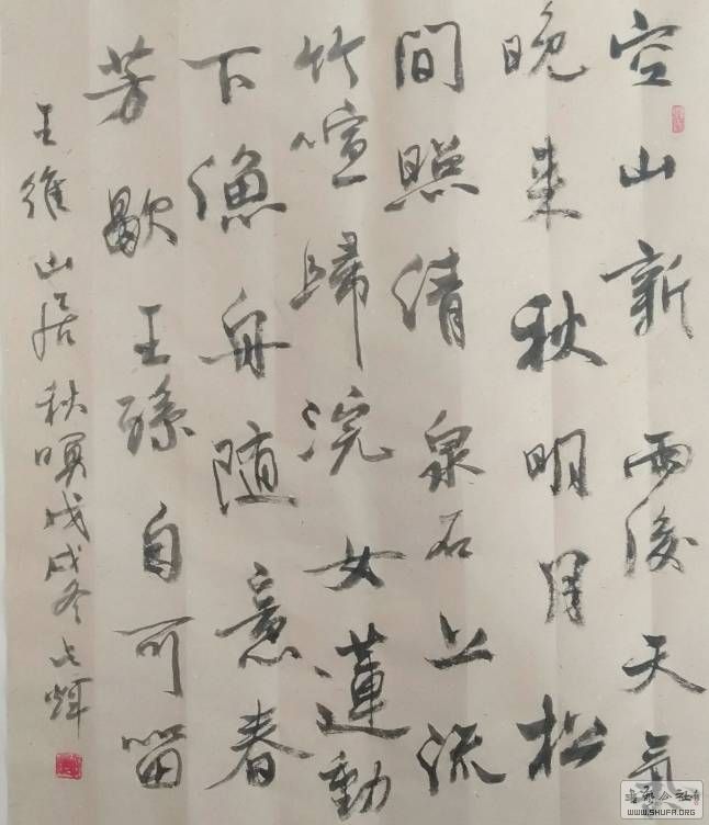 094444gkuj65hkp56cvcgc.jpg